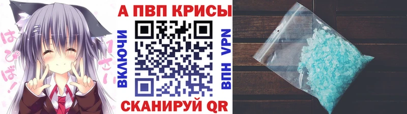 Alfa_PVP СК Кремёнки