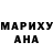 БУТИРАТ жидкий экстази chacky4krsma