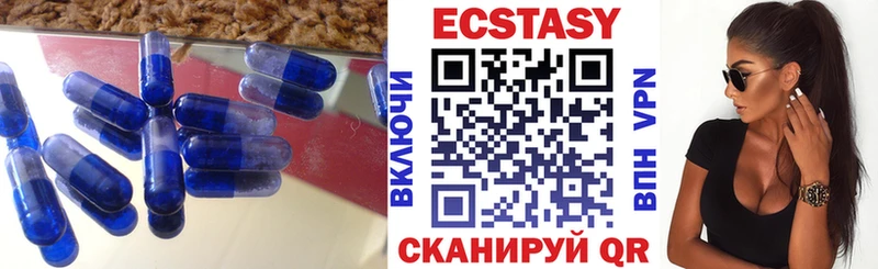 Купить закладки  Кремёнки  Экстази диски 