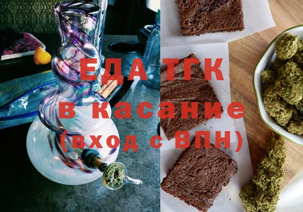 MESCALINE Нязепетровск