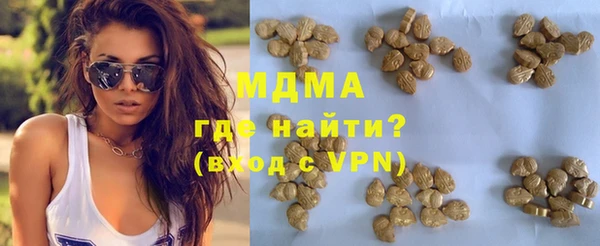 соль курить ск Остров