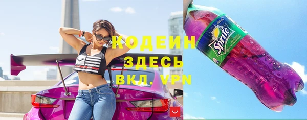 mdma Нягань