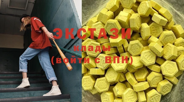 mdma Нягань