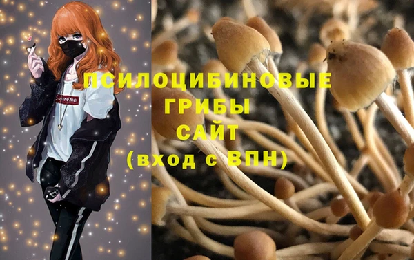 mdma Нягань