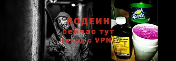 mdma Нягань