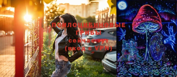 mdma Нягань