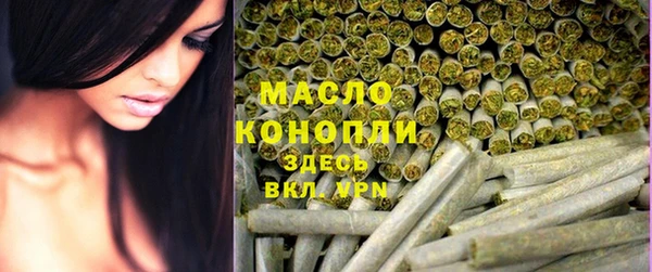 mdma Нягань