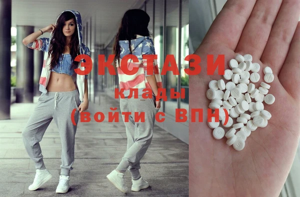 MESCALINE Нязепетровск