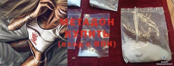 mdma Нягань
