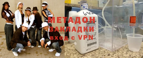 ALPHA-PVP Няндома