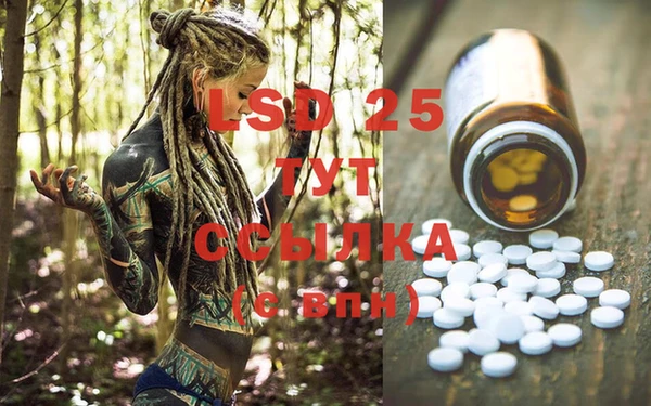 mdma Нягань