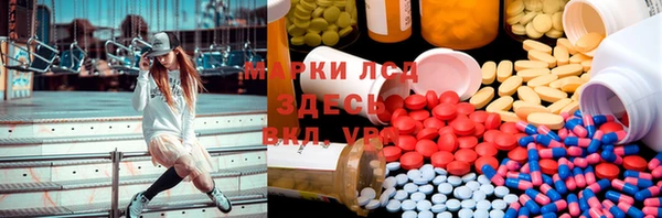 mdma Нягань