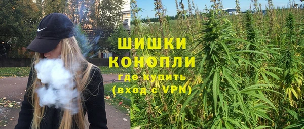 MESCALINE Нязепетровск