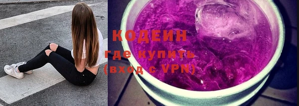 ALPHA-PVP Няндома