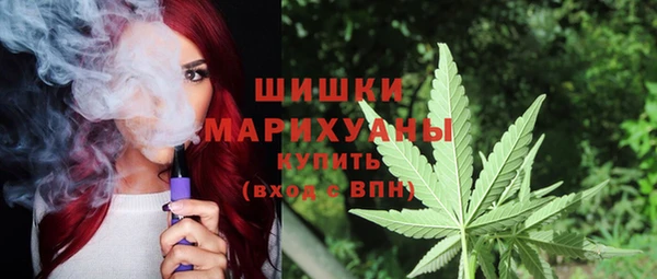 соль курить ск Остров