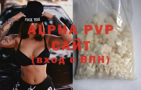 mdma Нягань