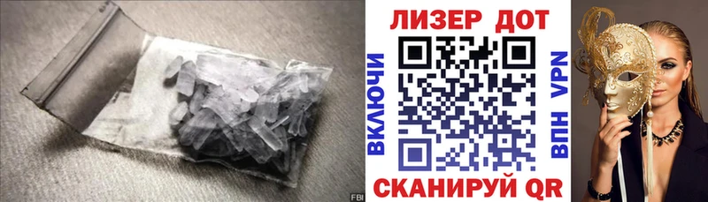 LSD-25 экстази ecstasy Купить закладки Кремёнки