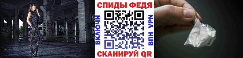 МЕТАМФЕТАМИН витя Кремёнки